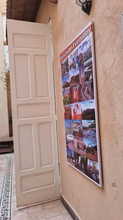 Hostel Laksour มาร์ราเกช ภายนอก รูปภาพ