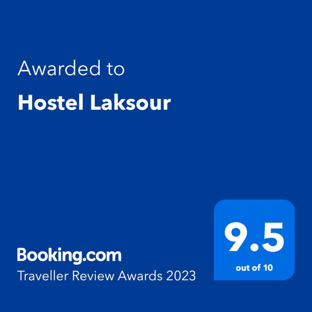 Hostel Laksour มาร์ราเกช ภายนอก รูปภาพ